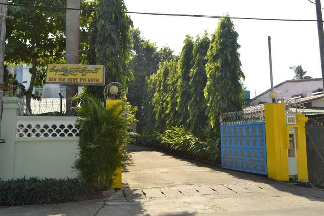 San Yar Shwe Pyi Hotel Yangon Exterior photo